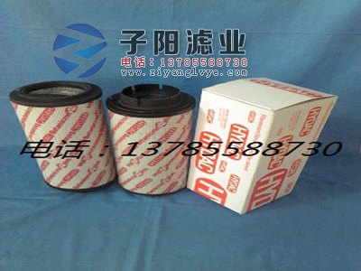 0250RN010BN4HC贺德克滤芯