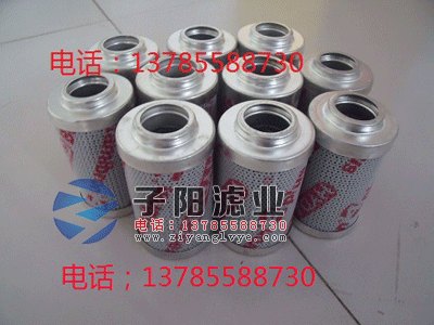0330D020BN3HC贺德克滤芯