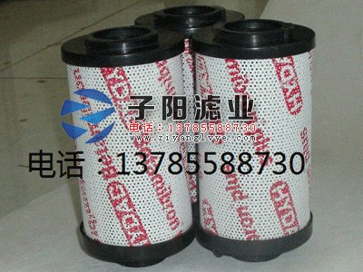 0660D010BN4HC贺德克滤芯 