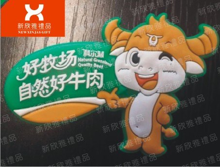 供应成都钥匙扣 成都水晶钥匙扣 成都广告钥匙扣 成都金属钥匙扣 制作