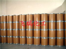 氨基酸保湿剂,NMF-50,化妆品保湿剂,三甲基甘氨酸,化妆品保湿