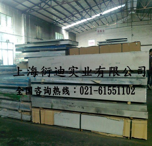 高强度2014铝板2014铝板成分2014铝板性能2014铝板硬度多少