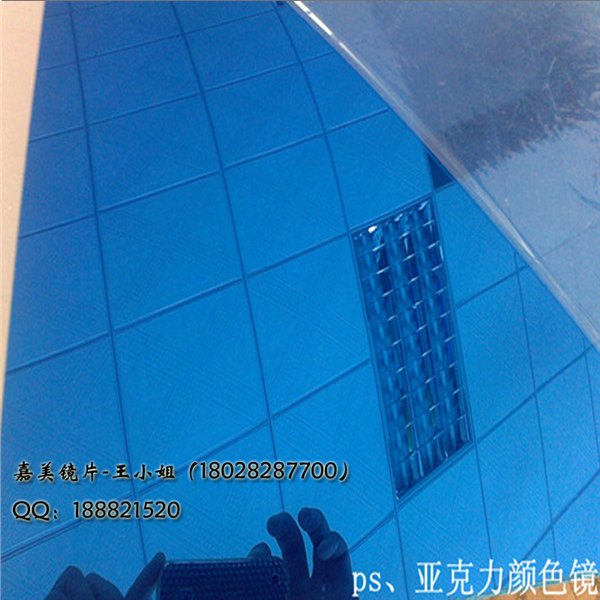 加工厂直销pc半透镜，pvc半透镜，ps半透镜