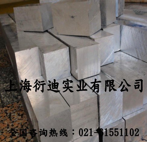 衍迪铝业库存现货2024T4铝板2024T4铝棒2024T4铝管