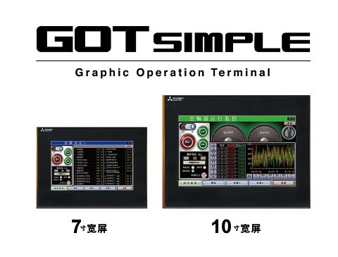 三菱GS2107-WTBD 新品价格及行情走势产品说明参数