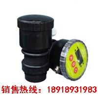 防爆型超声波物位仪