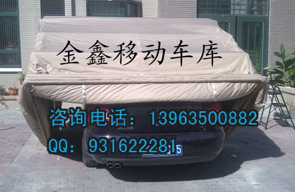 车位车库立式折叠车库卧式自动折叠车库批发价格