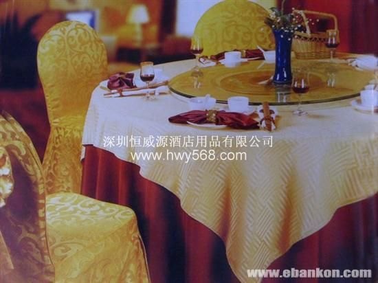 深圳酒店桌布