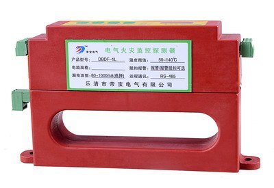 电气火灾监控探测仪  分体式电气火灾监控探测器