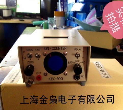 日本kec900负氧离子检测仪