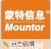 杭州网站建设网站优化网络营销