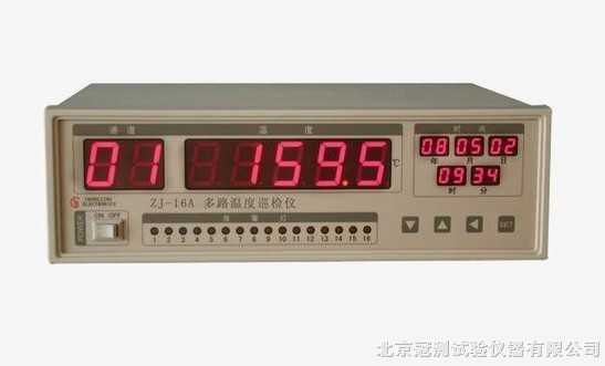 16A电热毯多路温度测试仪