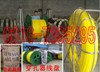如何连接穿管器断头