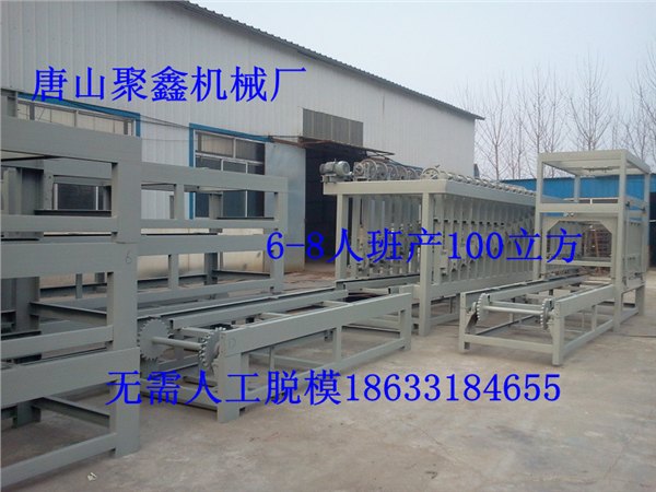 聚鑫新型自动化保温板发泡设备