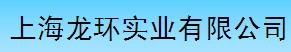 上海硅酸铝毡批发*上海价格最低硅酸铝毡批发*龙环供应