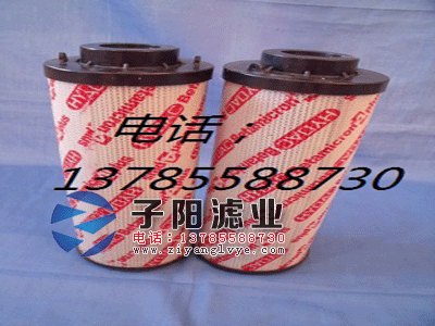 0240R005BN3HC贺德克