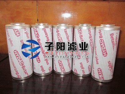 0500R020BN3HC贺德克