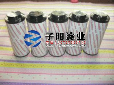 0500R020BN4HC贺德克