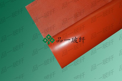 单面玻璃纤维硅胶布 硅胶防火帆布 软连接柔性软节布