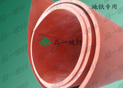 排烟风机风管法兰垫片 地铁用防火密封条 硅玻钛高温垫片
