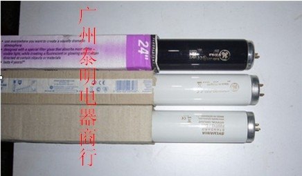 对色灯管，对色灯管，广州泰明