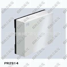 PR6335A HART协议变送器