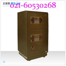 家用保险柜订做