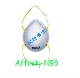 美国MSA梅思安AFFINITY n95 罩杯式口罩