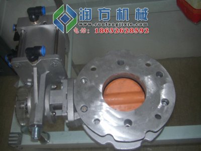DN-100粉体卸料蝶阀