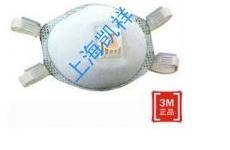 美国3M 8514 N95焊接用防尘口罩