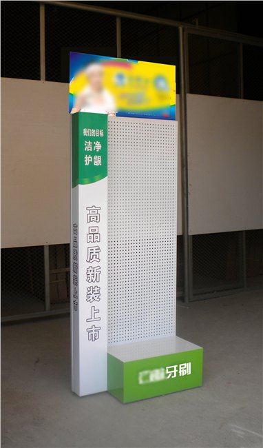 牙刷展示架，牙刷陈列架，牙刷落地架，牙刷形象架