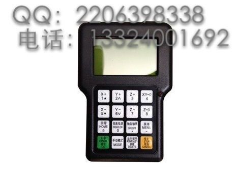 沈阳雕刻机手柄 DSP手柄