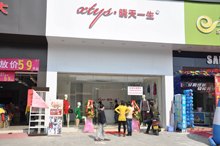 女装加盟品牌服装加盟厂家供货100%调换货