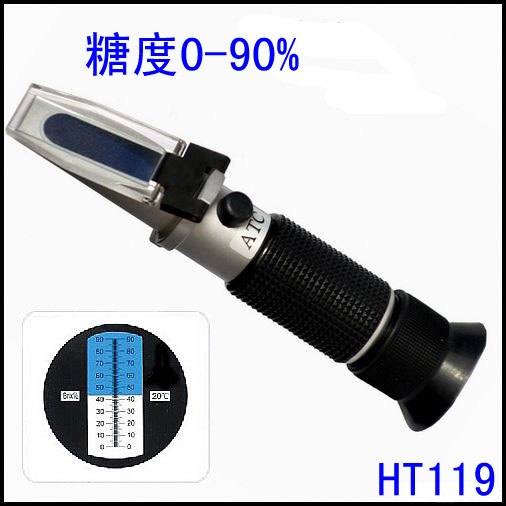 糖度计手持折射仪折光仪切削液浓度计食品甜度计