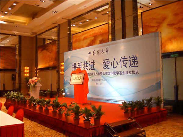 广州桁架出租 舞台搭建