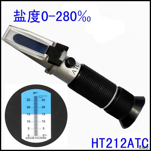 海水测量仪肉汤盐度测量仪手持盐度计折射仪