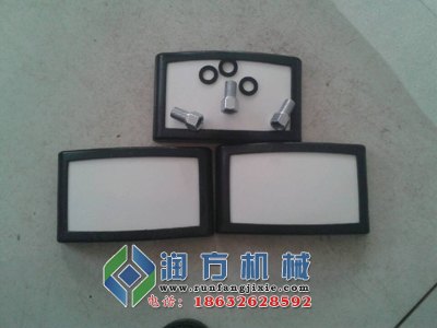 粉体流化气垫