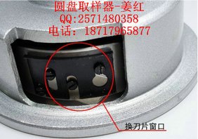 刀片加厚取样器,打圆形布料样品的仪器,割布刀