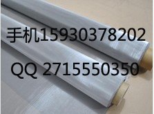 金属丝网 不锈钢丝布 不锈钢网布