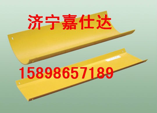 塑料溜槽，塑料溜子优惠价格