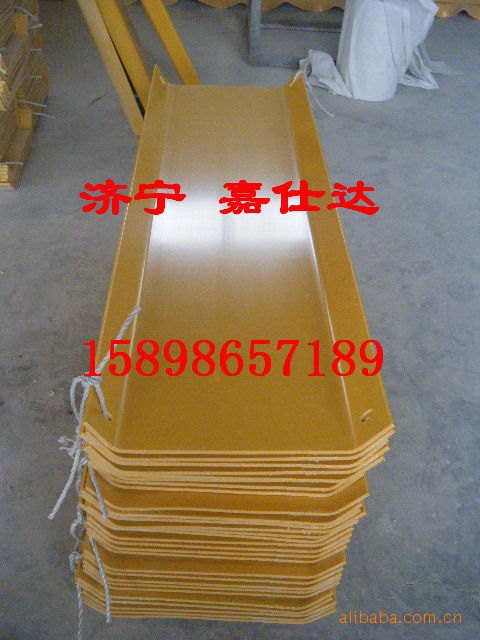 T型塑料溜槽，塑料溜子图片