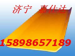 T形塑料溜槽厂家最新价格