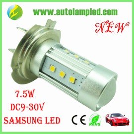 LED雾灯改装