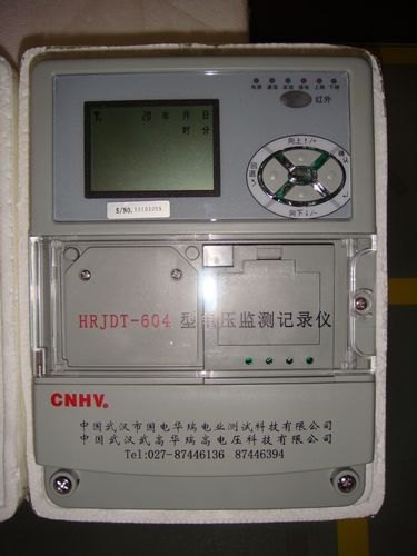 电压监测记录仪