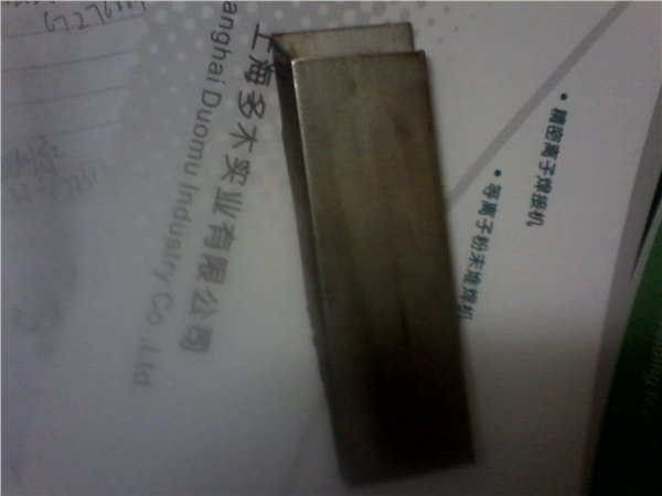 复合板叠焊，复合板焊接