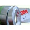 特价供应3M1170 3m1178铝箔胶带 3M69玻璃布胶带