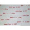 特价供应综研双面胶带A-5002SOKEN
