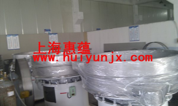 供应上海惠蕴机械超声波发生器 