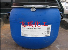 增溶剂CO40,氢化蓖麻油,香精增溶剂,香水增溶