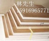 供应：进口PPS板、进口PPS棒，PPS板/棒